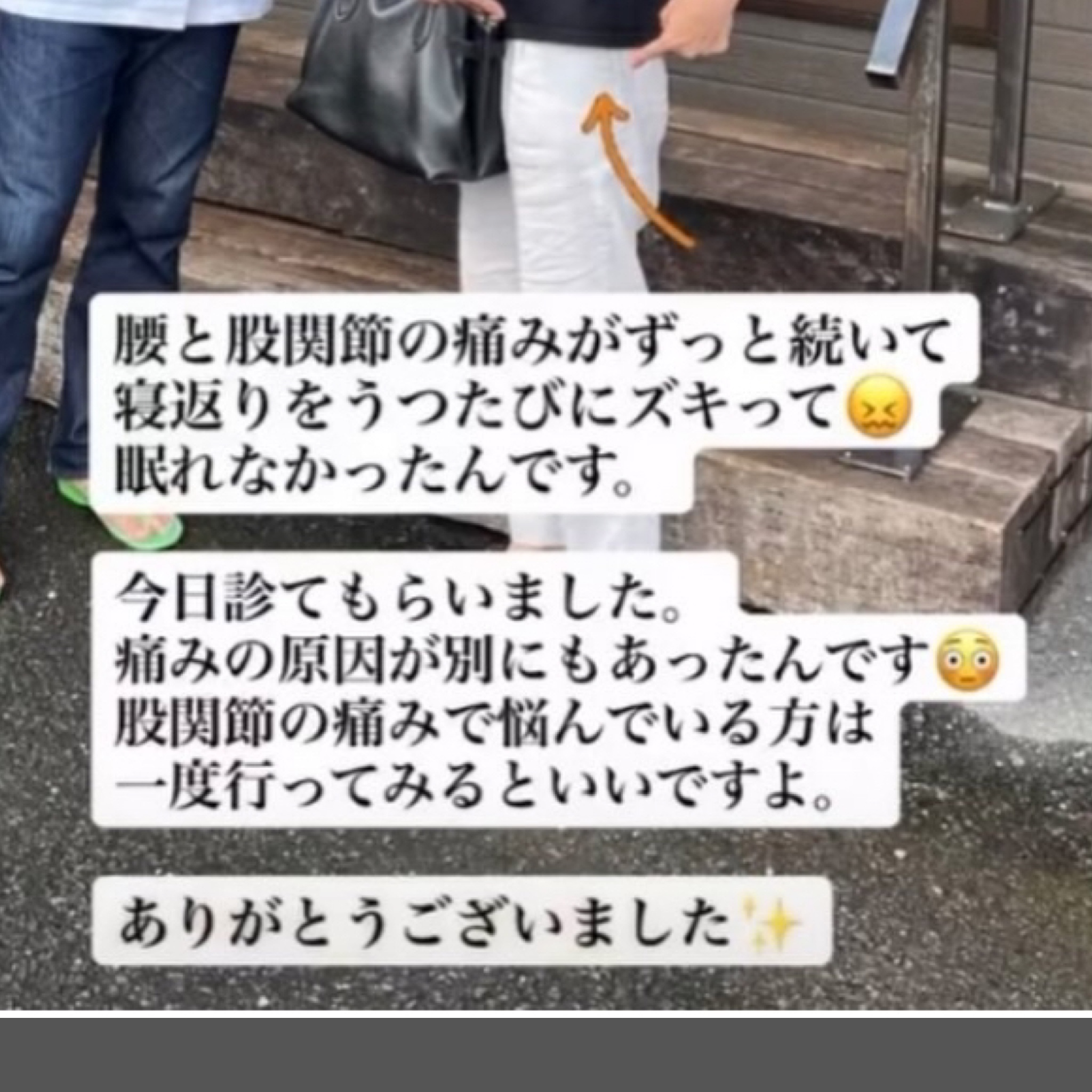 low_bg6