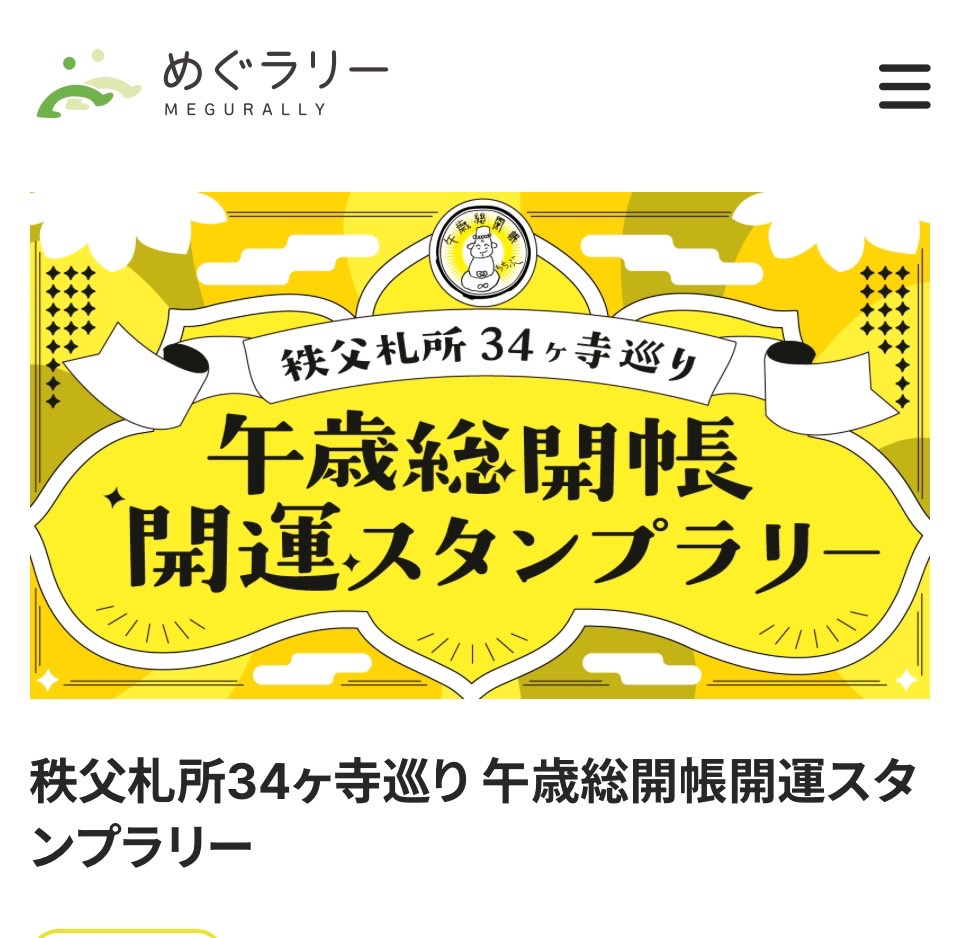 ダウンロード